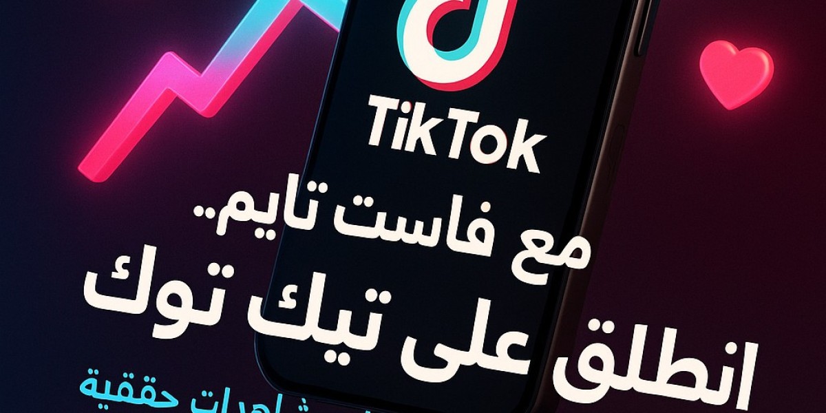 انطلق بعالمك الرقمي مع فاست تايم: تطبيقات بلس، اكسبلور تيك توك، وأكواد مميزة!