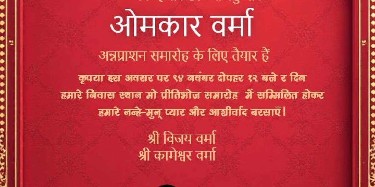 Celebrate Tradition with Crafty Art's Annaprashan Invitation Card Template