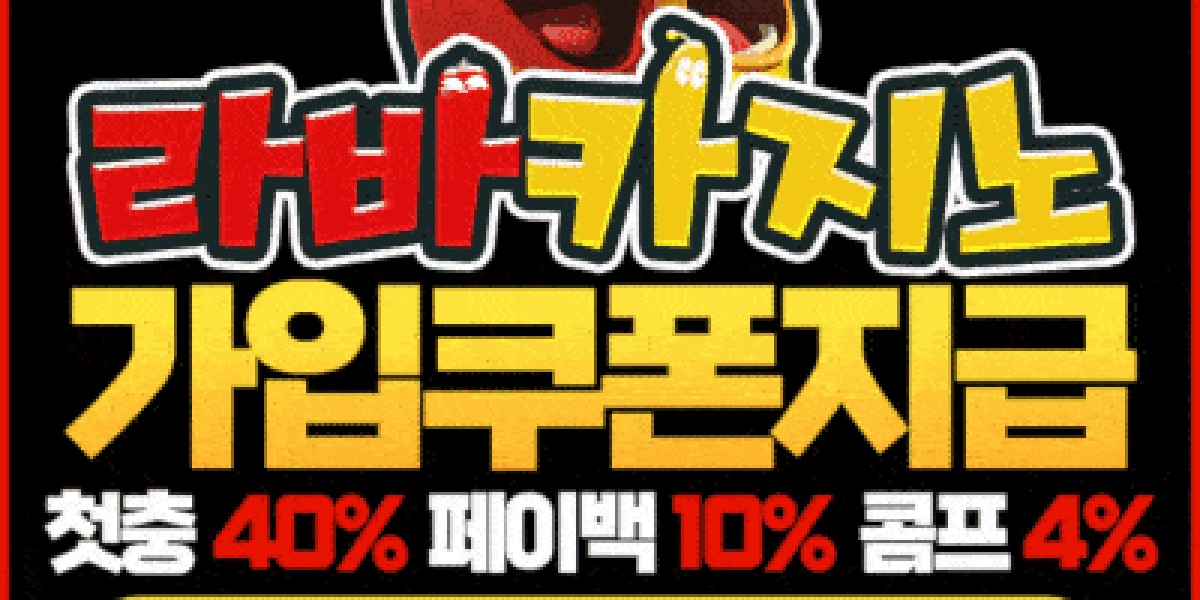 먹튀폴리스 먹튀검증으로 안전한 배팅 문화 조성