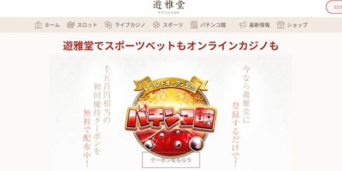 デジタル時代のエンタメ革命！オンラインカジノゲームの魅力とは？