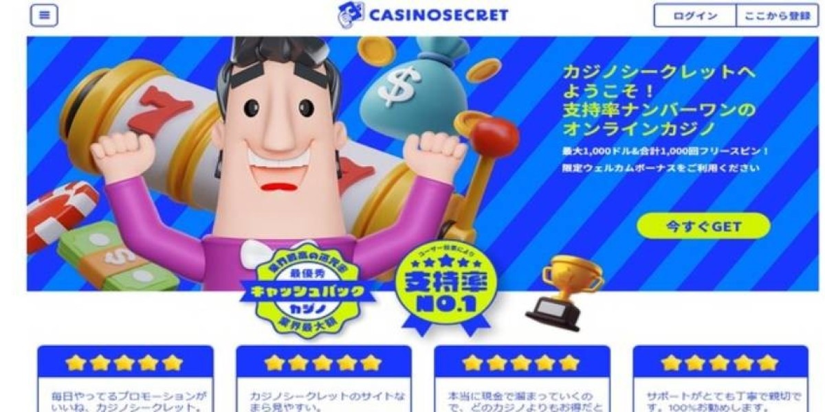 カジノ 仮想通貨：新たなゲーム体験の未来