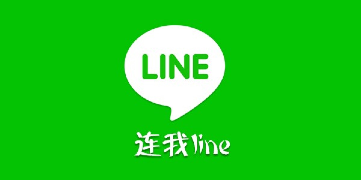 LINE下载电脑版: A new Full Guideline