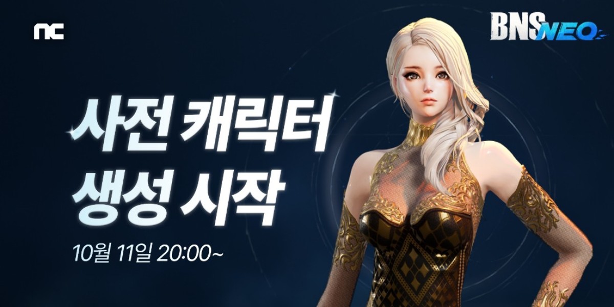 MMOexp BnS NEO: Revamped Onboarding and Movement