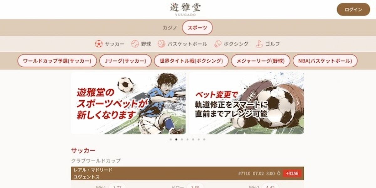 オンラインカジノ 入金の基礎知識とプレイヤーに必要な情報