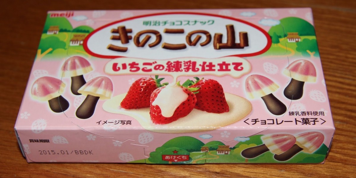 Indulge in Japan Lollies Australia with American Candy Store’s Collection