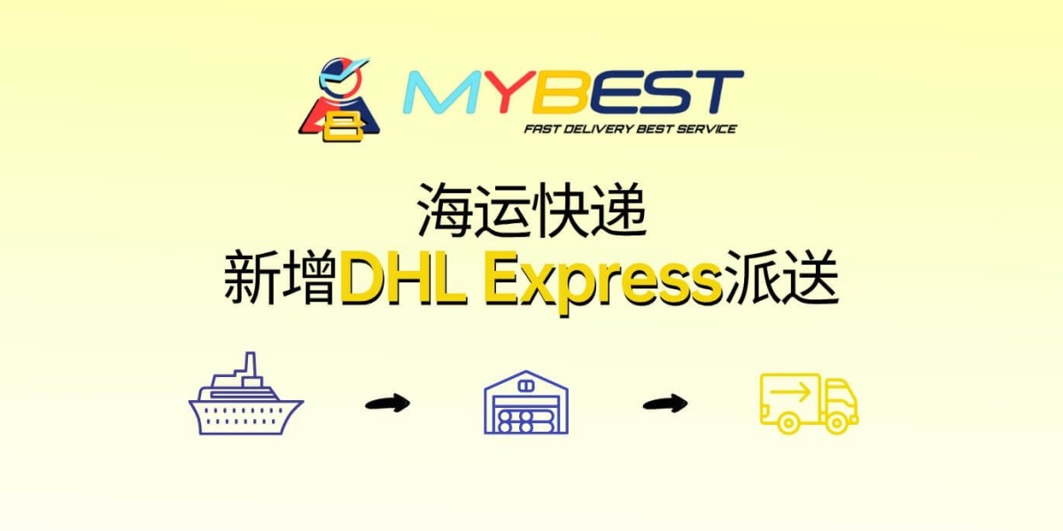 选择马来西亚航运公司和物流的完整指南