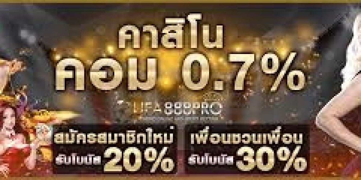 สมัคร UFABET เว็บตรง ทางเข้าใหม่ล่าสุด เล่นได้ทุกเกม จบครบในที่เดียว