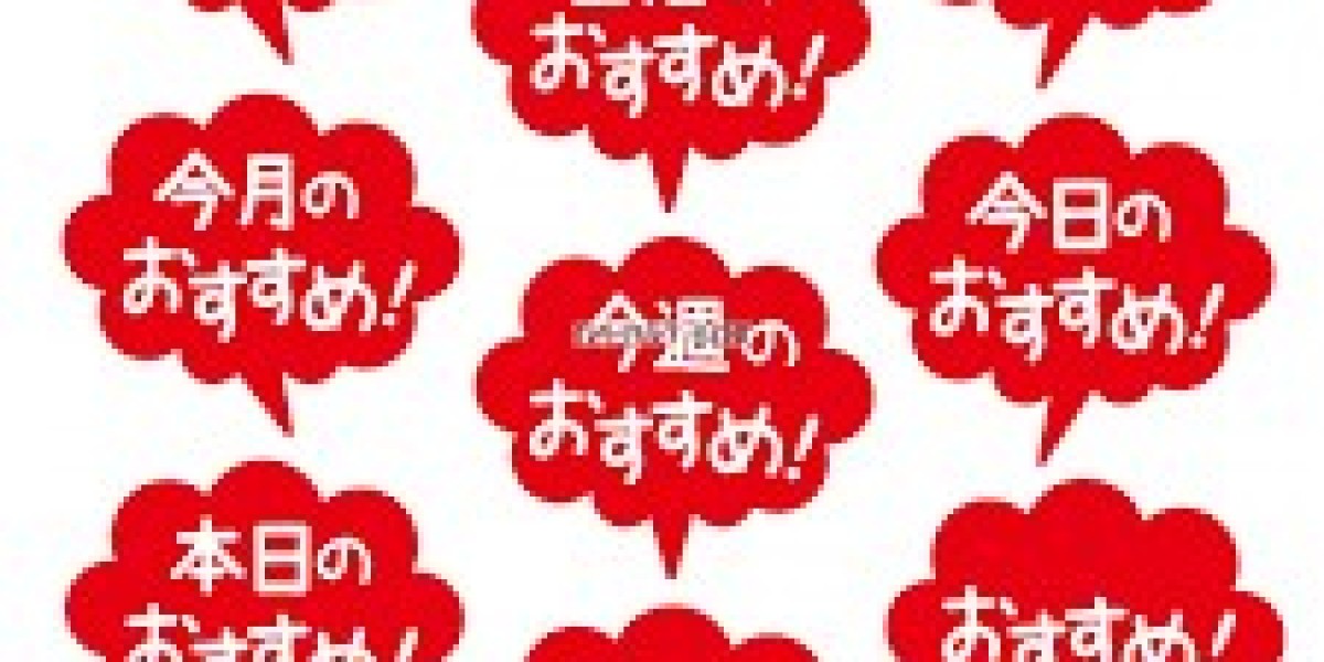 韓国ドラマのタイトル
