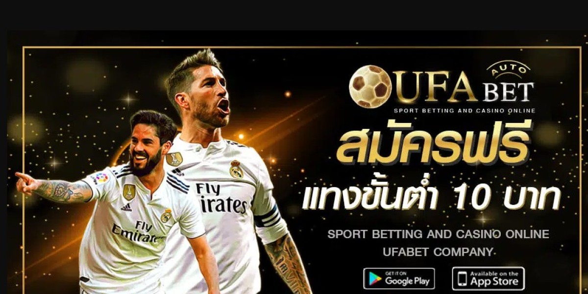 The Complete Guide to แทงบอลออนไลน์ (Online Football Betting)