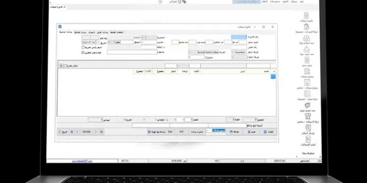 برنامج محاسبة للذهب يغيّر قواعد اللعبة للتجار