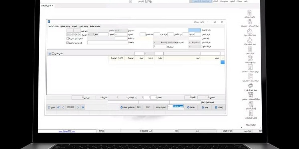 الفواتير الإلكترونية مع Medad ERP: مستقبل إدارة أعمالك