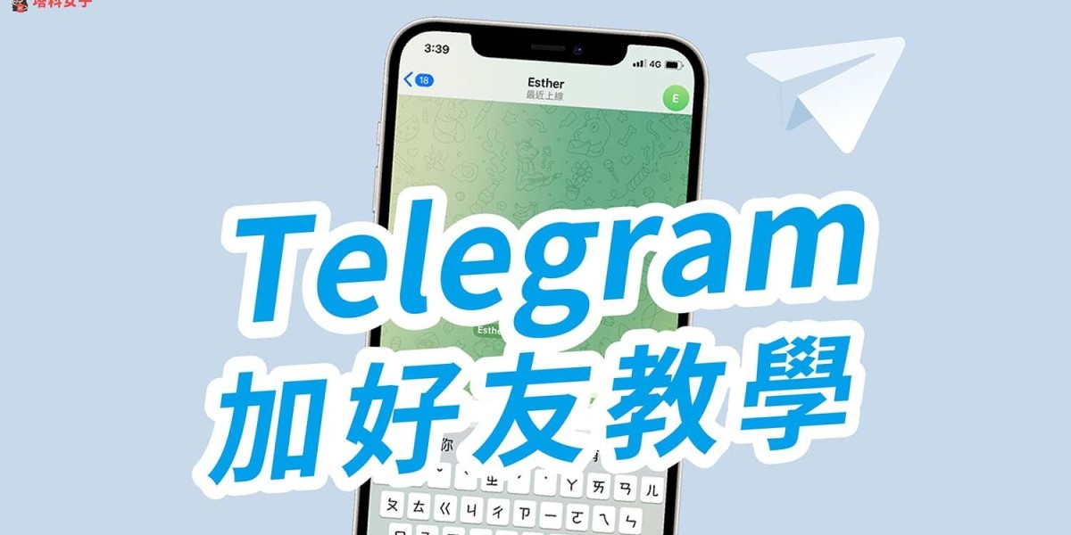 Telegram电脑版：数字游民的远程工作神器