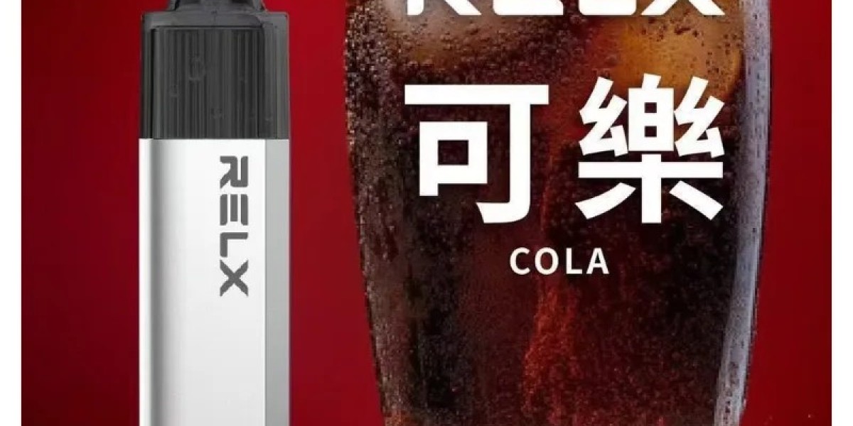 RELX是什麼品牌？電子煙市場領導解析
