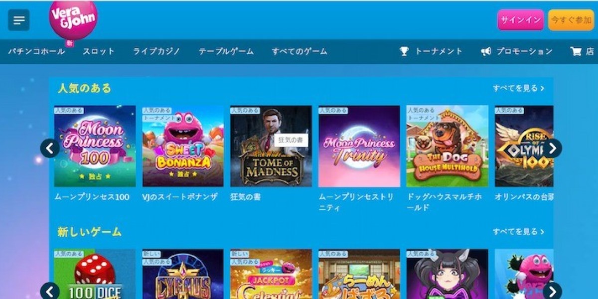オンラインカジノ 仮想通貨：新時代のゲーム体験と安全性