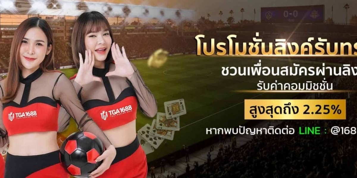 ข้อควรระวังสำหรับนักเดิมพันมือใหม่