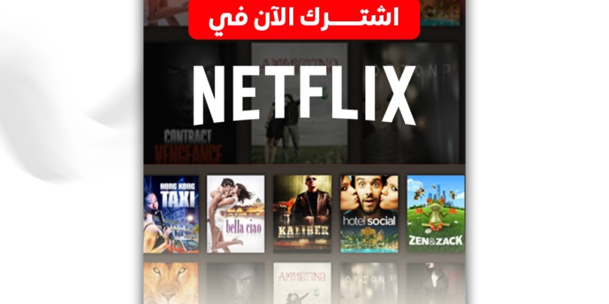 عروض مميزة من متجر نتفليكس عبر سكويرز