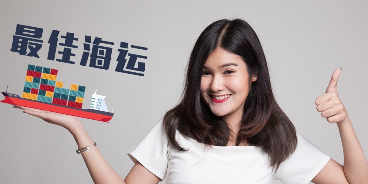 为中国和马来西亚之间的买家提供便捷的运输解决方案