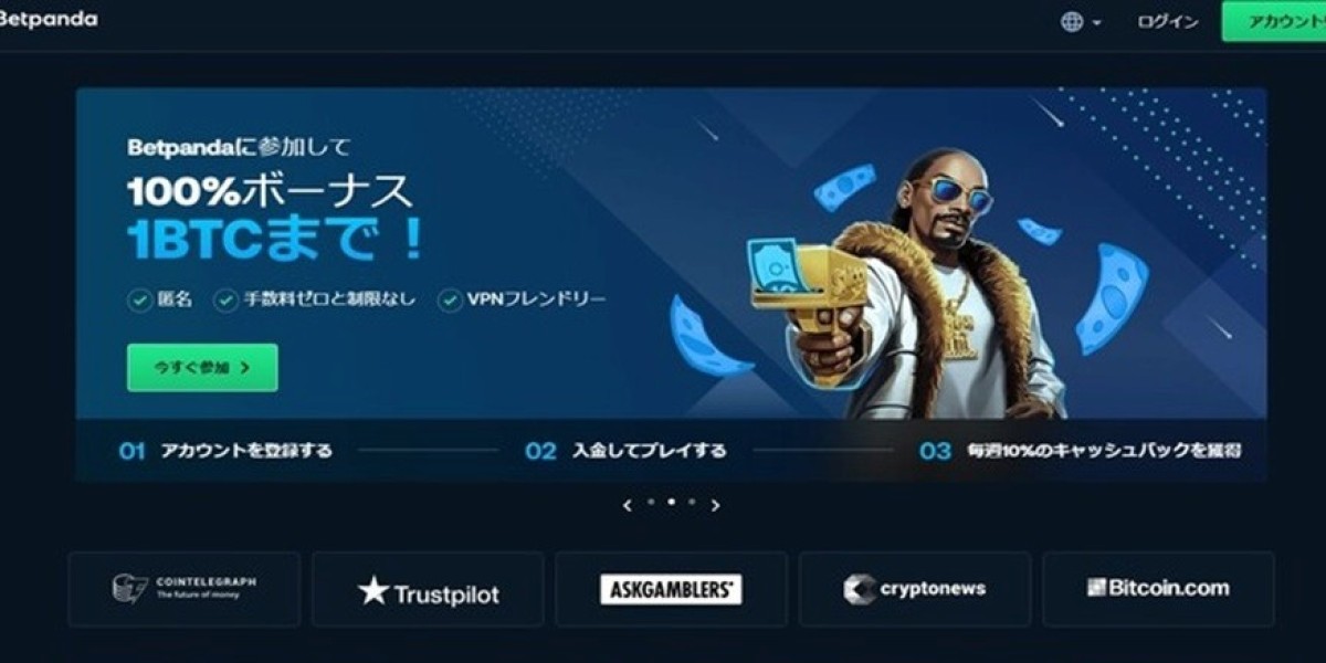 仮想 通貨 カジノの魅力と注目ポイント