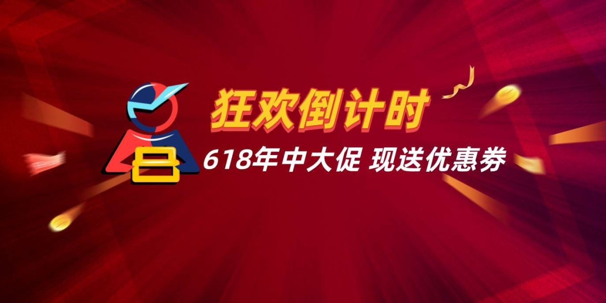 马来西亚至中国高效的物流解决方案