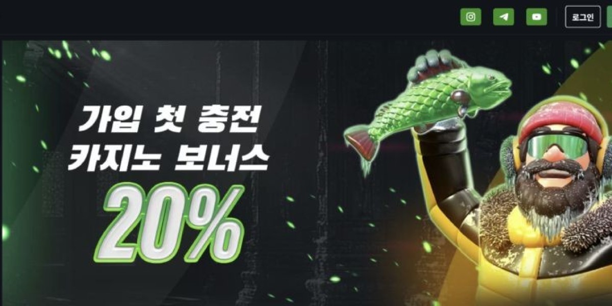 온라인 카지노 사이트의 매력과 선택 기준