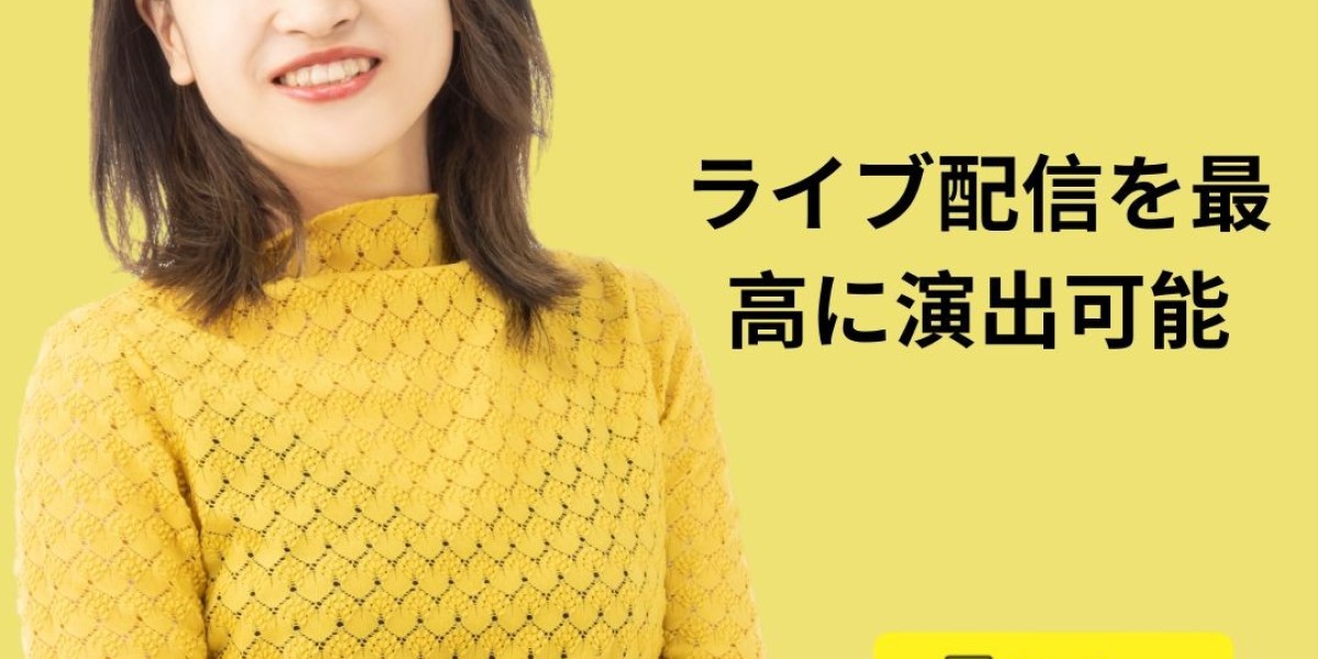 新しい時代の配信アプリを選ぶなら「yycampro」で決まり！