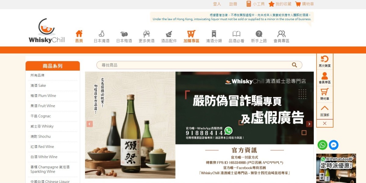 探索第十四代车型：性能、设计与创新的完美结合