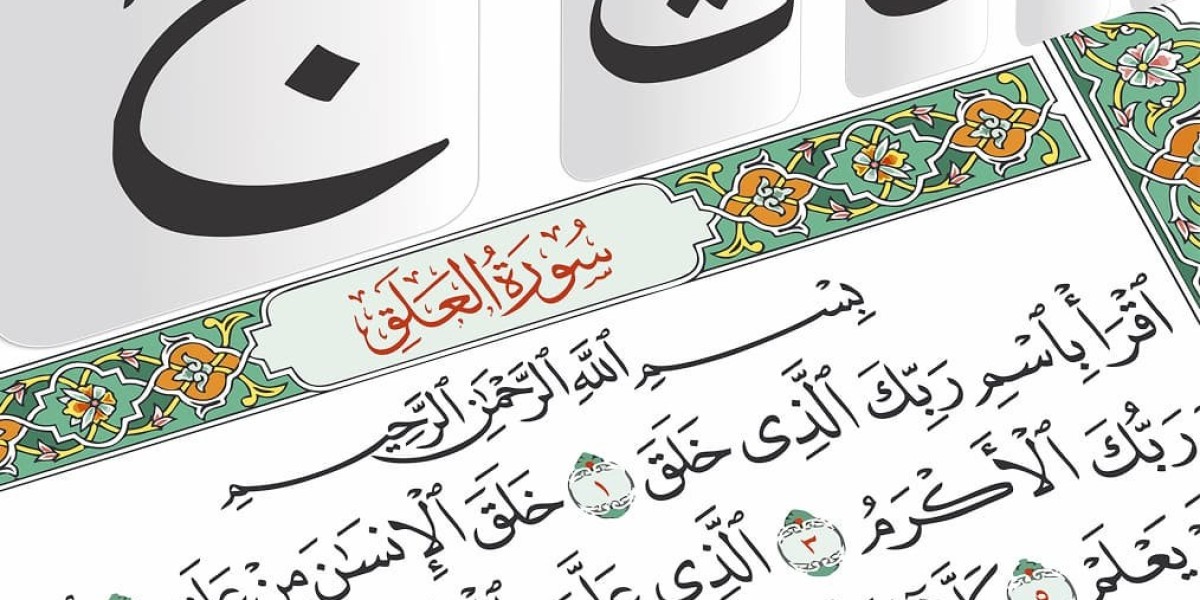 Memorize Quran Online with Bayyinah Academy: A Trusted Path to Spiritual Excellence