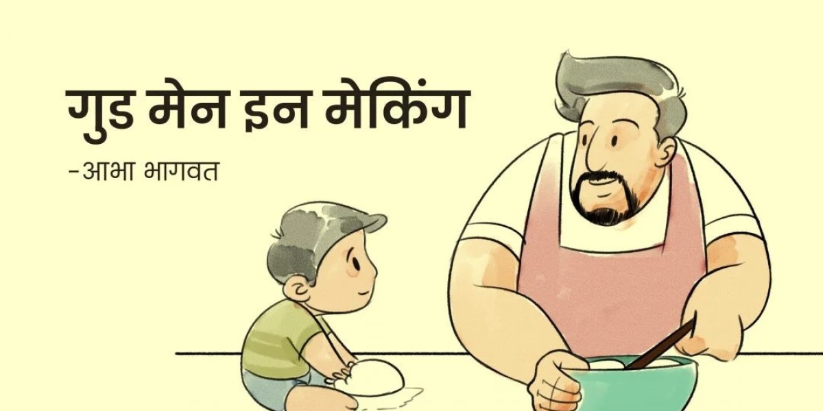 Good Men in Making: Raising Boys with Equality, Responsibility, and Empathy