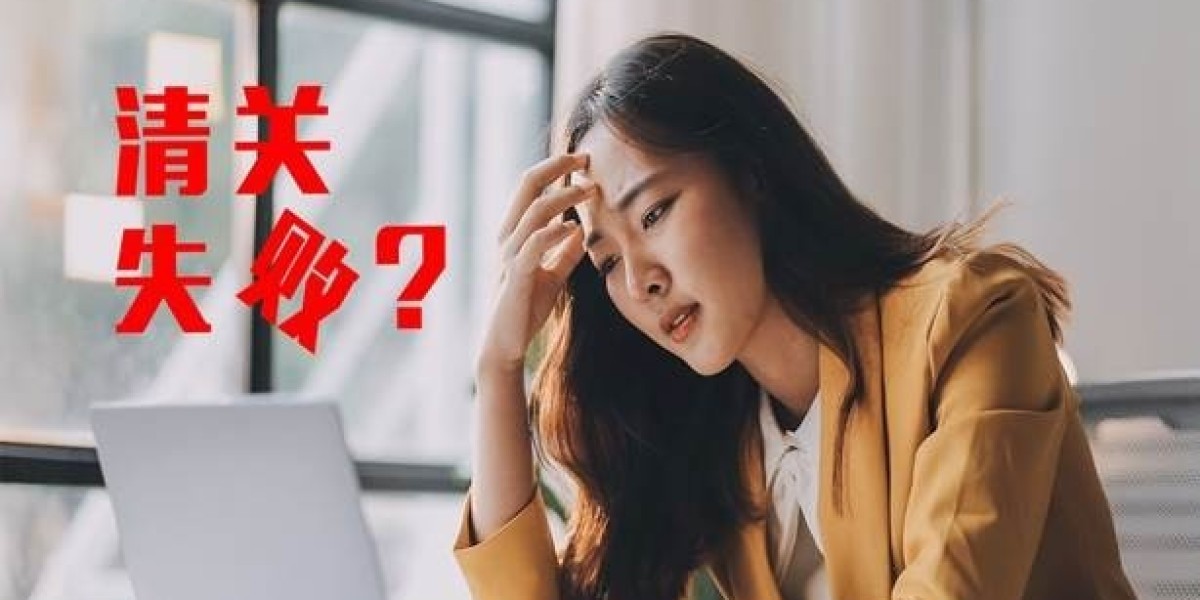 高效的淘宝集运和1688配送解决方案