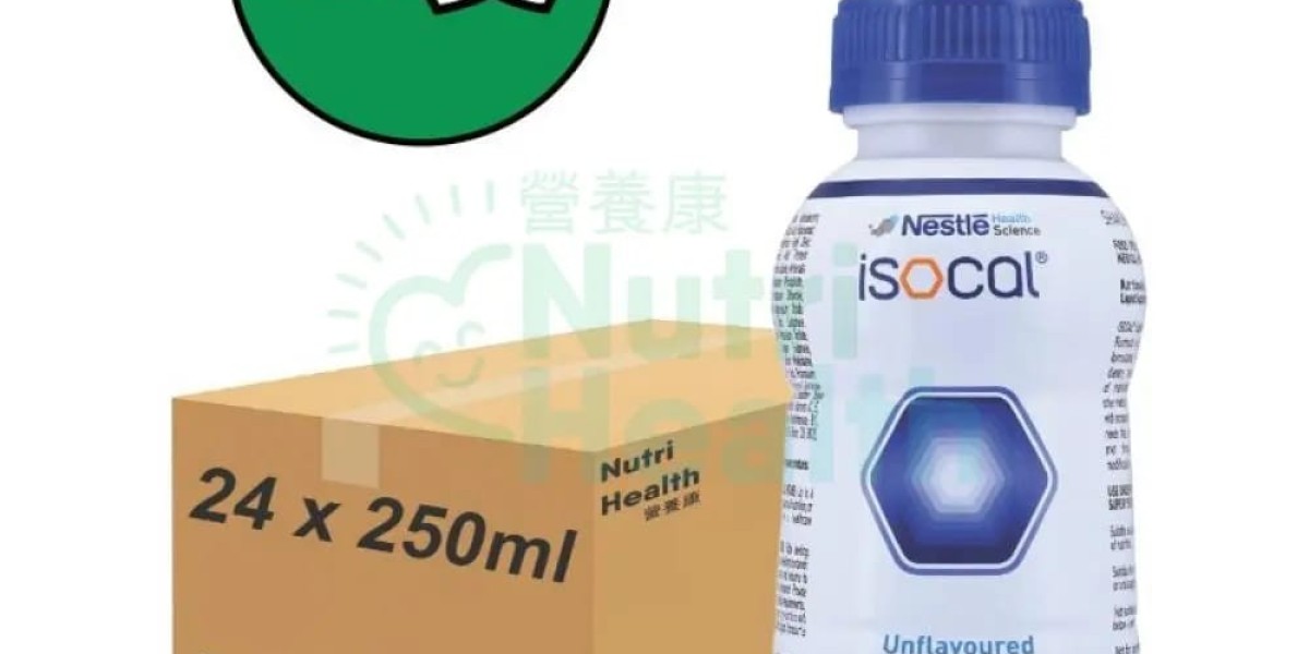 安體健® ULTRACAL® 營養品 (250ml) 全面深度解析