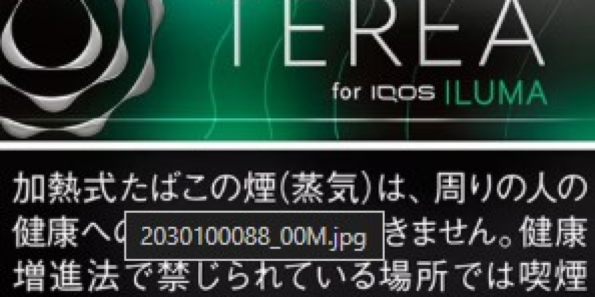 Terea：探索ROVEX的創新解決方案