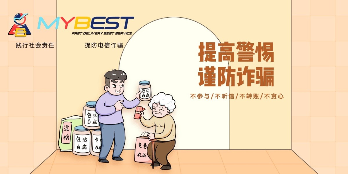 可靠的马来西亚航运公司和国际物流解决方案