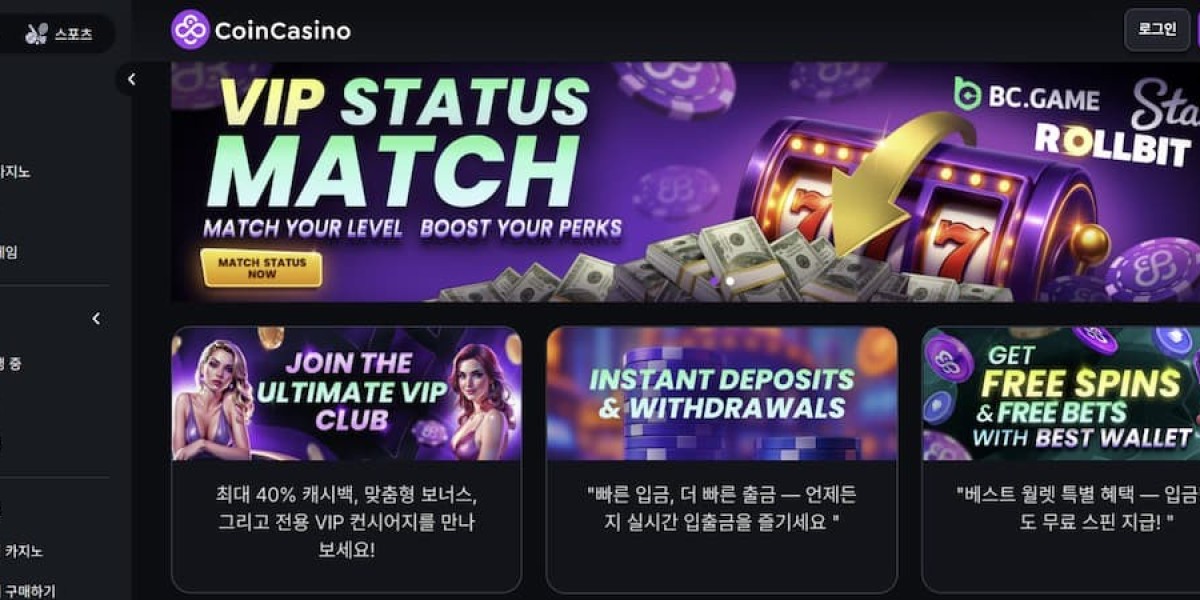 카지노게임사이트 추천과 전략적 리스크 최적화