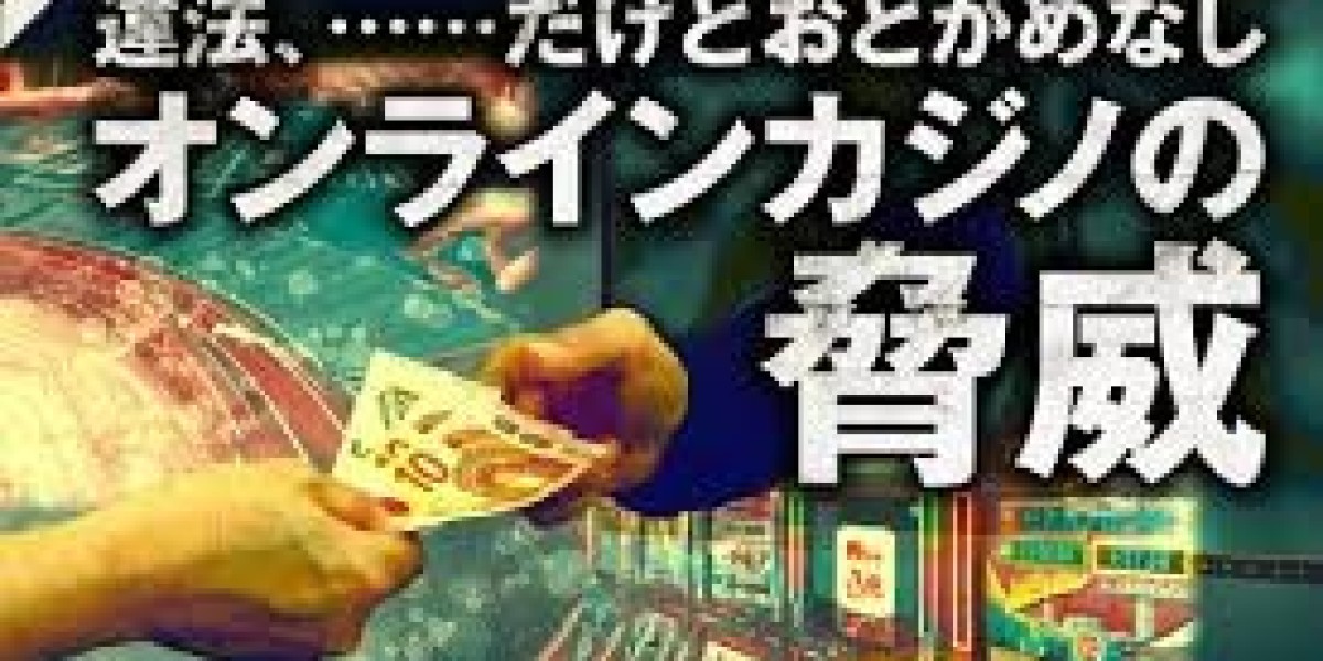 2025年版：オンラインカジノのボーナスとプロモーションの賢い活用法