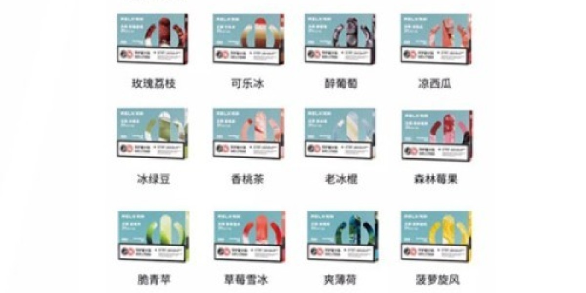 悅刻煙彈口味與選購全攻略