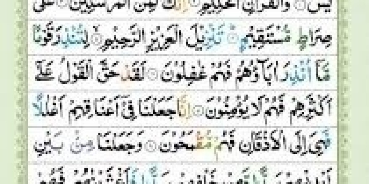 Surah Yasin Full Read Online – Read and Reflect on the Heart of the Quran