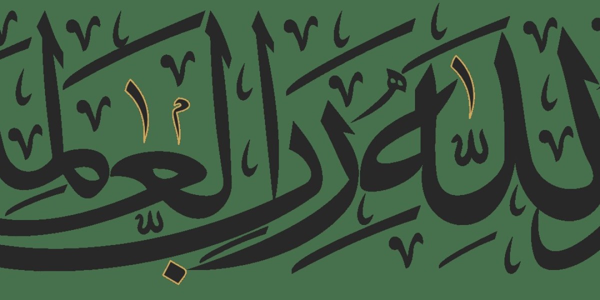 Comprehensive Guide to Surah Fatiha in English