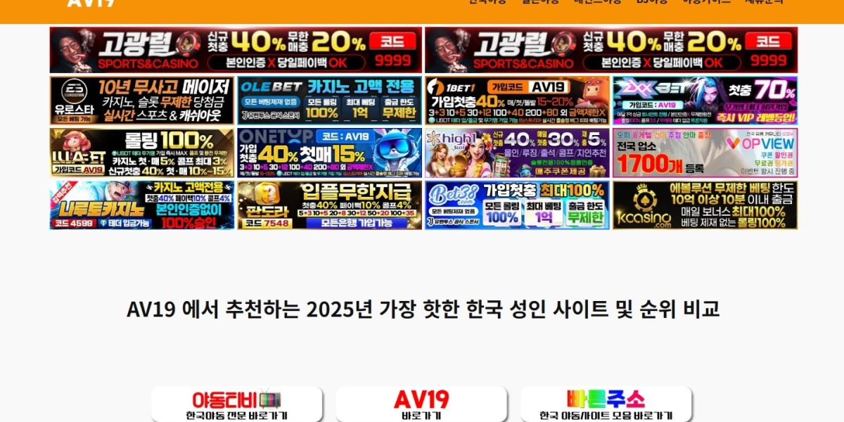 한국야동 | ✅구글검색 빠른주소✅ 원클릭으로 직행하는 성인 전용관