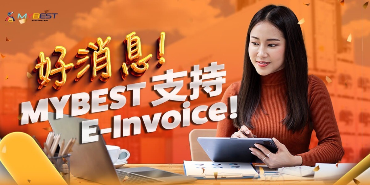 马来西亚人如何在中国平台安全购物