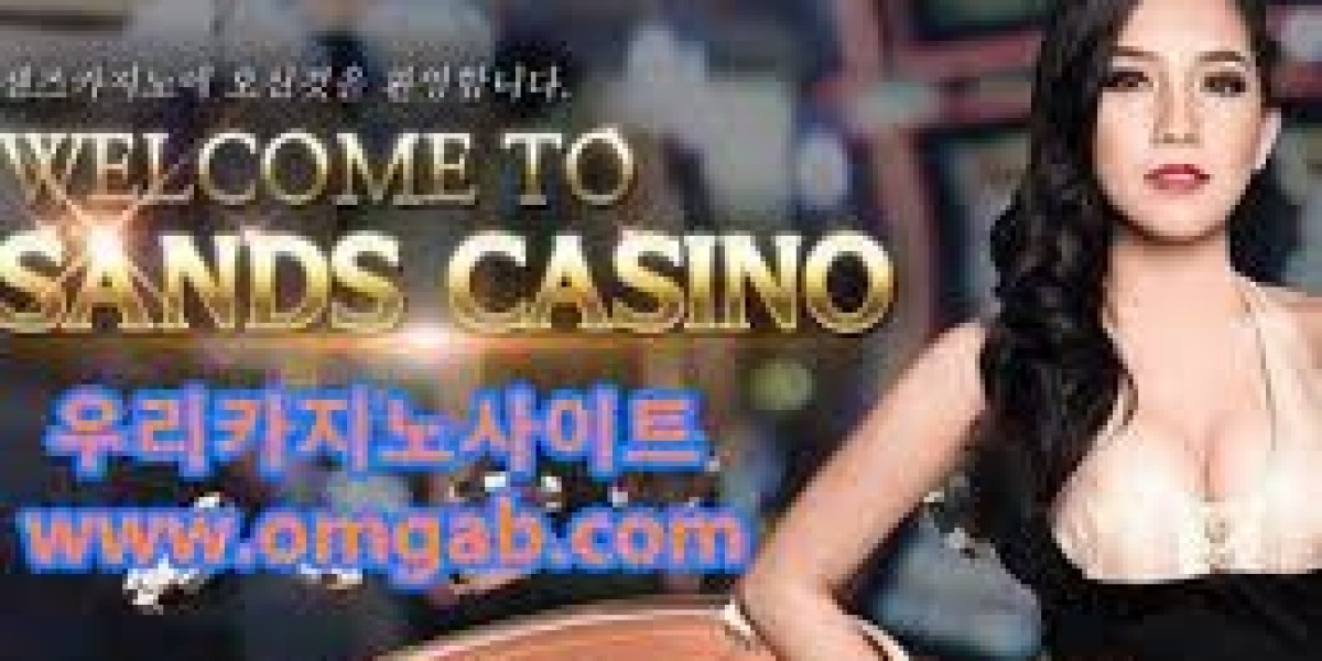 조이카지노: 글로벌 온라인 카지노 산업의 전략적 분석
