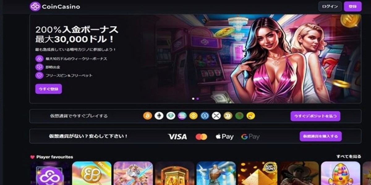 安全に楽しむためのオンラインカジノガイド：責任ある遊び方と自己管理の重要性