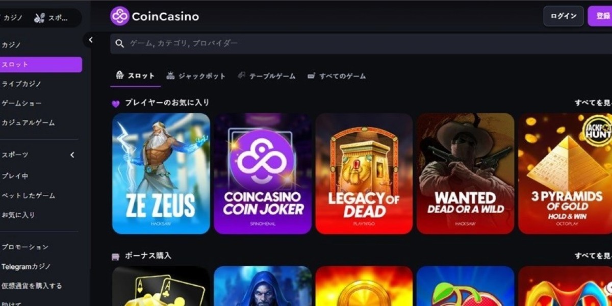 新規カジノ 入金不要ボーナスでリスクなしにオンラインカジノを体験