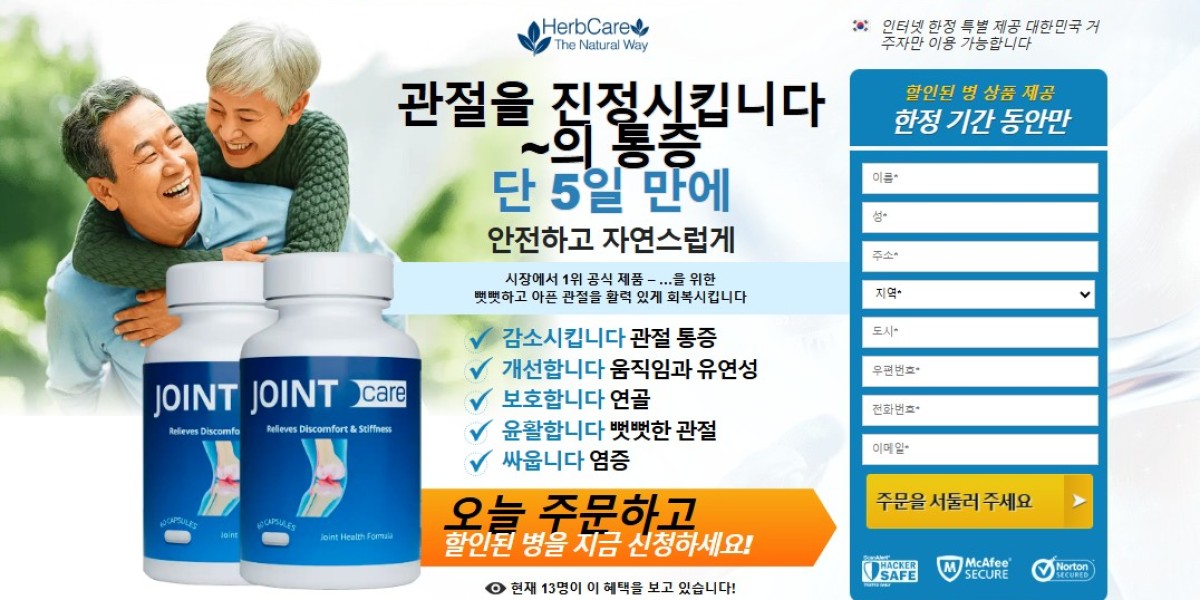 https://www.facebook.com/HerbCareJointPainSouthKorea/