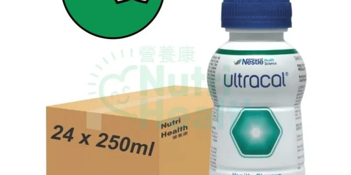 安體健® ULTRACAL® 營養品（250毫升）全方位詳解