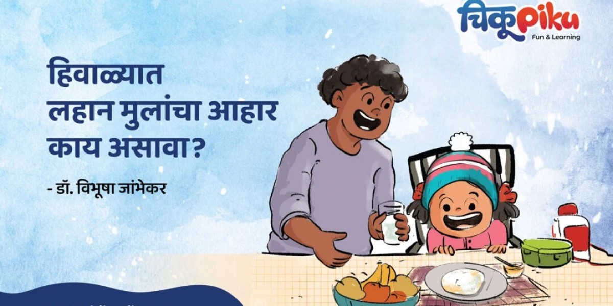 What should be the diet of children in winter? | Chikupiku
