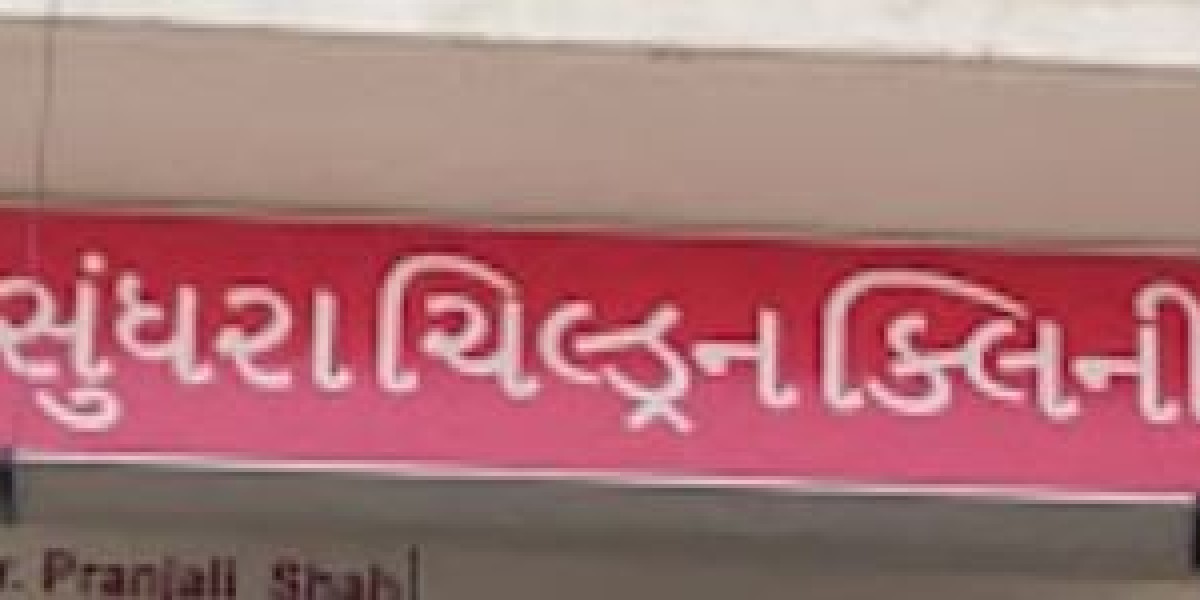 Vasundhara Children's Hospital