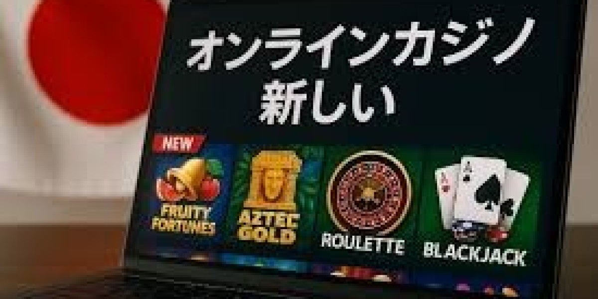 2025年オンラインカジノの新しい機能と選び方