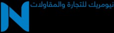 UPS distributor in Qatar NUMERIC FM