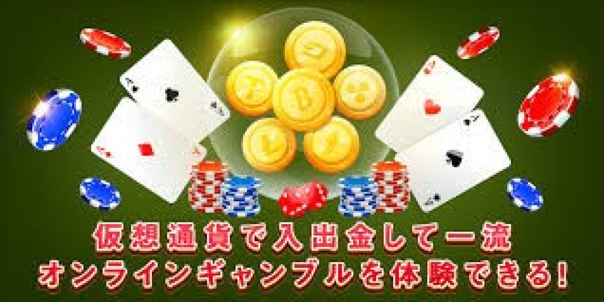 2025年版 仮想通貨カジノの選び方：成功するプレイのためのポイント
