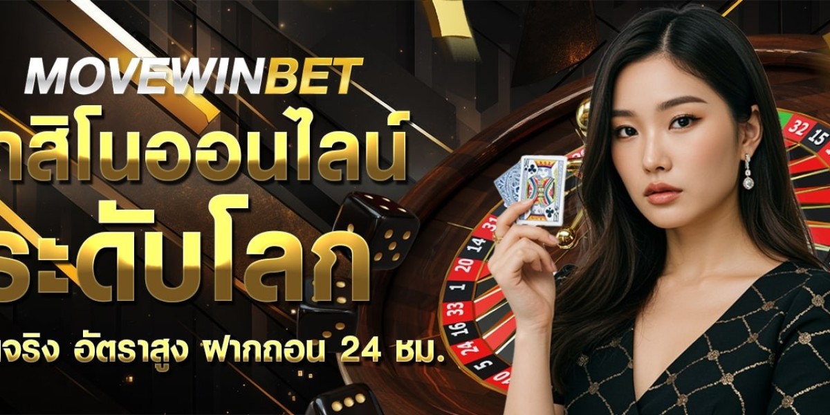 คู่มือการใช้งาน Mawinbet เข้าสู่ระบบ ลงทะเบียน สำหรับผู้เริ่มต้น